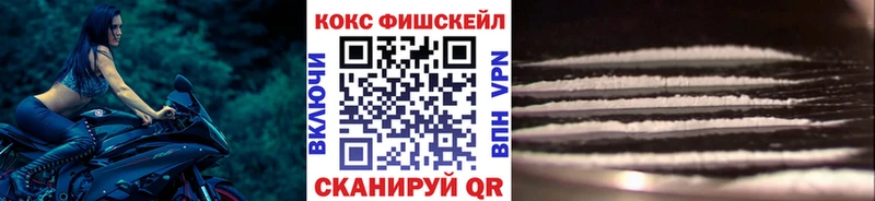 Что такое Ясный Марихуана  COCAIN  Амфетамин  Меф мяу мяу  Гашиш 