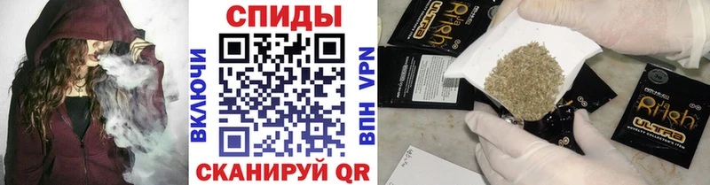 ссылка на мегу Ясный БУТИРАТ 1.4BDO