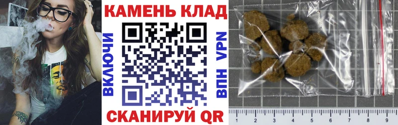 ГАШИШ Premium Ясный