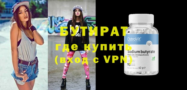 СК Белоозёрский
