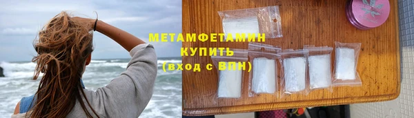 СК Белоозёрский