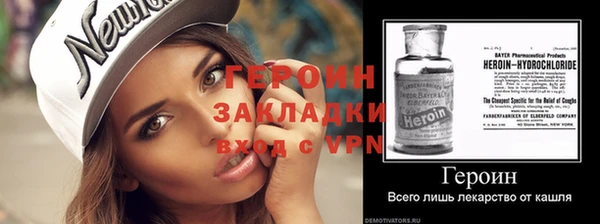 СК Белоозёрский