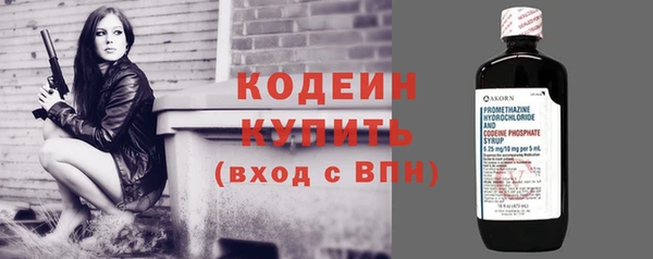 СК Белоозёрский