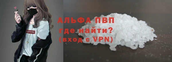 СК Белоозёрский
