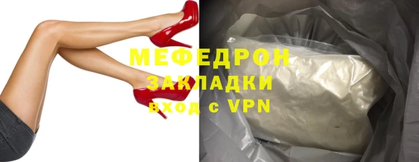 СК Беломорск