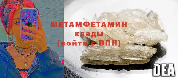 СК Белоозёрский
