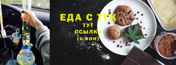 СК Белоозёрский
