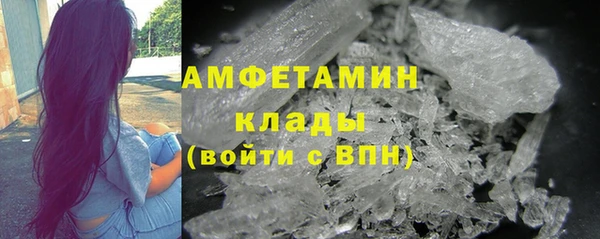 СК Беломорск