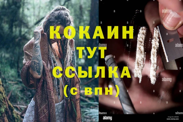 a pvp Баксан