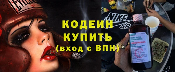 СК Белоозёрский