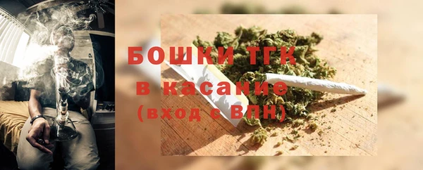 СК Беломорск