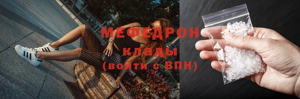СК Белоозёрский