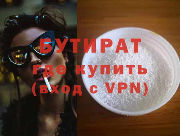 СК Белоозёрский